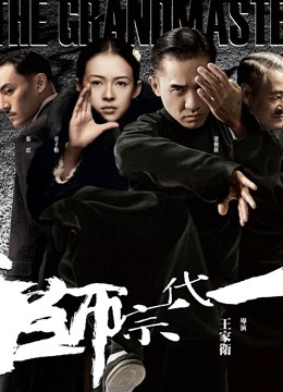 54786-极品美娇妻『亨利夫妇』降世猛男《巨卝diǎo浩克》暴力深喉口卝交 虐操饥渴浪卝穴高卝潮 高清